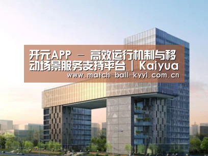 案例展示四(图1)