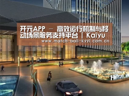 案例展示二(图1)