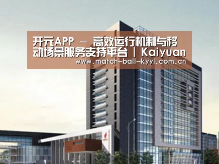 案例展示七(图1)