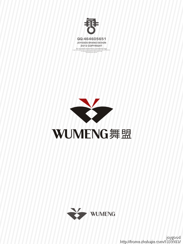 开元app官方下载_红檀香原木出货迅速 绿檀少量货源进入(图1) 开元app官方下载