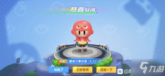 开元app
